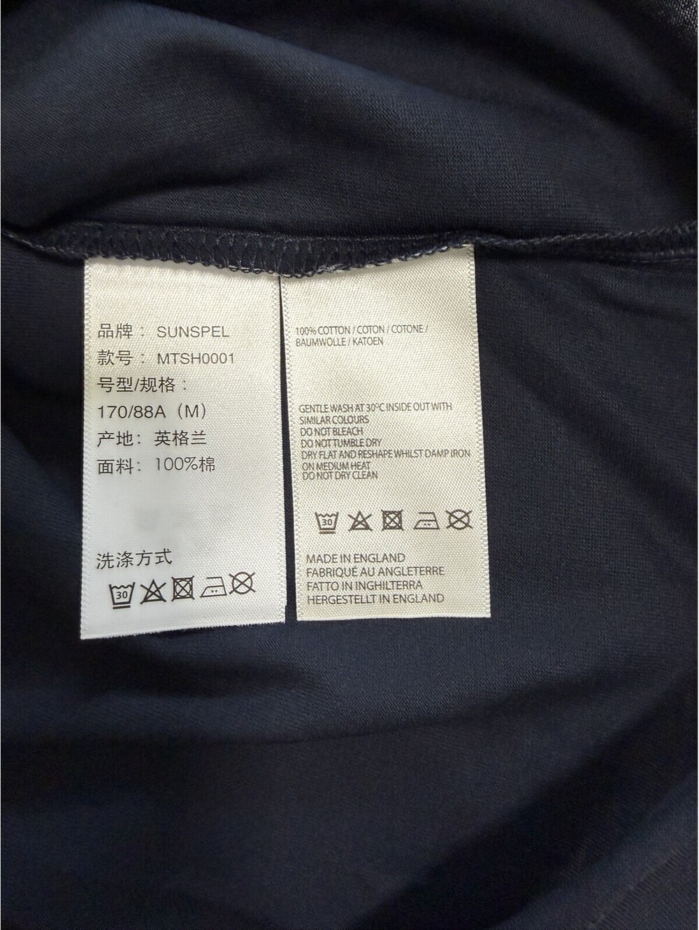 Sunspel Classic T-shirt Crew Neck Navy Blue Men's Medium - Picture 8 of 8